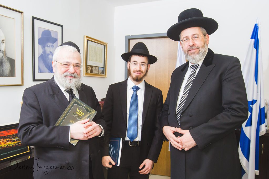 Israel’s Chief Rabbi Certifies Participants of Chuppah v’Kiddushin Course